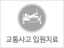 ������ �Կ�ġ��